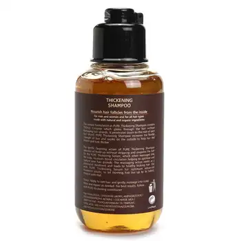 PURC 100 ml Zadebelitev Ginger Šamponom za Nego Las Esence Zdravljenja Za izpadanje Las Rast Las Serum Hare Izdelek za Nego
