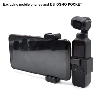 Stabilizira Stick Kamera Pribor Podaljša Selfie Orodje Z Nastavek za Pritrjevanje Vesa Mount Objemka Držalo za Telefon Za DJI OSMO Žep