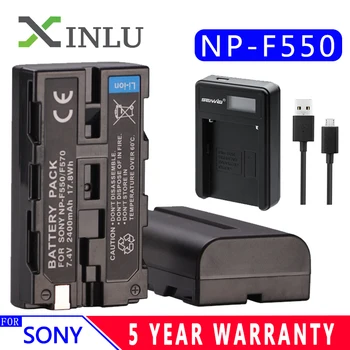 7.4 V NP-F550 NP-F570 Digitalni Fotoaparat Baterija 2400mAh z Polnilnik NP-F330 NP-F530 Breme Za Sony CCD-SC55 CCD-TRV81 MVC-FD81