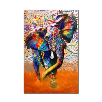 Afriške Barva Divje Živali, Plakatov in Fotografij Slon, Lev Mavrica Lovec Platno Slikarstvo, Grafika, Spalnica Dekoracijo Doma