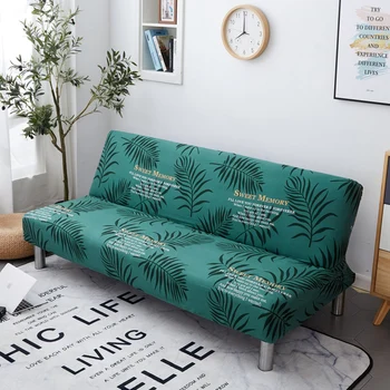 Ameriški stil Kavč Postelja kritje za dnevno sobo z prevleke področna kavču pokrov modre barve, za Dom, Pohištvo Zaščitnik