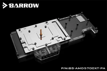 Barrow, Vodni Blok za AMD Radeon RX 5700 / 5700XT GRAFIČNO Kartico / Polno Kritje GPU Baker Heatsink / 5V 3PIN Priključek BS-AMD5700XT-PA