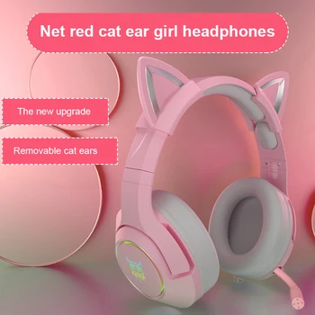 Onikuma K9 Žično Gaming Slušalke Roza Mačka Ušesa Slušalke Srčkan Girly Srce Slušalke (3,5 mm+USB Enotni USB, 7.1 Kanalni)