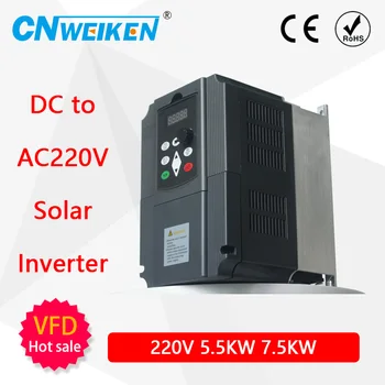 0.75 kw/1,5 kw/2.2 kw, 220V MPPT Multi-Funkcionalne Frekvenca Sončne Inverter, DC-AC Pogon za tri faze vodna črpalka