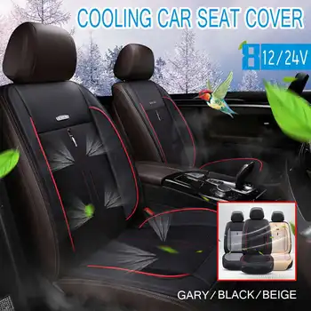 12V/24V poletje cool prezračevanje blazine avto blazine hlajenje sedež zraka ventilator masaža sedež klimatska naprava blazine 3 hitrosti nizko/visoko