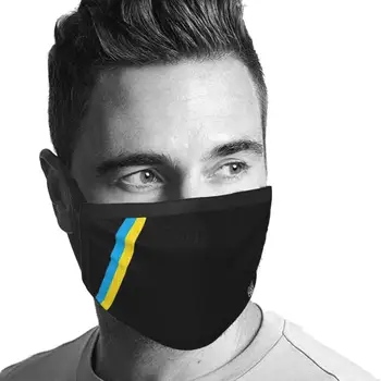 Ukrajina Trident Simbol , Ukrajina Nacionalni Simbol , Tryzub , ukrajinsko Zastavo ( 2020-10-Ukr6 ) Proti Prahu za Večkratno uporabo DIY Masko
