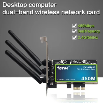 450Mbps Dual Band Desktop PCI Wifi Adapter Brezžična Omrežna Kartica 802.11 a/g/n 2,4/5GHz Za PC Računalnik