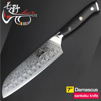 HAOYE 7 palčni damask santoku nož vg10 jekla Japonske kuhinje kuhar noži večnamenski slicer Anti-skid G10 ročaj sharp