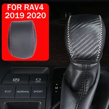 Avto Usnja Prestavna Ročica Pokrov Prestavi Primeru Centralne Konzole Zaščitnik Primeru Za Toyota RAV4 RAV-4 2019 2020 Dodatki