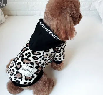 Hišni pes, kuža, mačka topel plašč mehko udobno hoodie z klobuk leopard prikrivanje