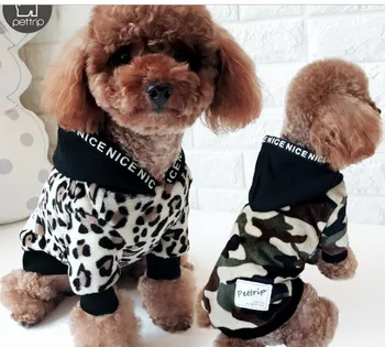 Hišni pes, kuža, mačka topel plašč mehko udobno hoodie z klobuk leopard prikrivanje