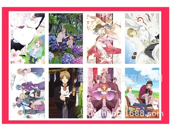 Novo 88Pcs/Set Anime Natsume Yuujinchou Velikosti Razglednic/voščilnico/Sporočilo za Kartico/Ventilatorji darilno Kartico