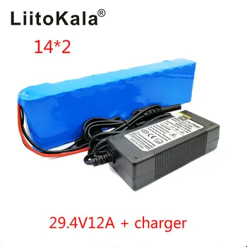 LiitoKala 7S4P 24V 12ah litij-ionska baterija baterije za električna motorna kolesa, ebike skuter voziček cropper z BMS