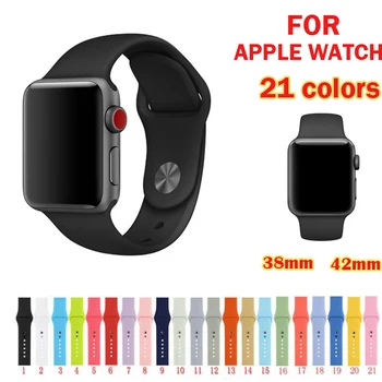 2pcs/Veliko Barva Silikona za Apple watch Trak 3/2 Serije Zamenljive Zapestnica Trak za Apple jermenčki 42mm 38 mm