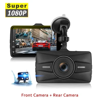 2021 NOVO Dash Cam Dvojno Objektiv Video Snemalnik 3.2 Palčni HD 1080P Zanke Snemanje Dashcam Tajnik Night Vision G-Senzor Avto Kamera