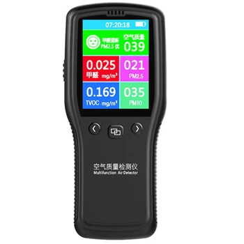 8 in1 Večnamensko Kakovosti Zraka Monitor PM2.5 PM10 Formaldehida Digitalni Detektor HCHO TVOC LCD Plinskega Detektorja Analizator Merjenje