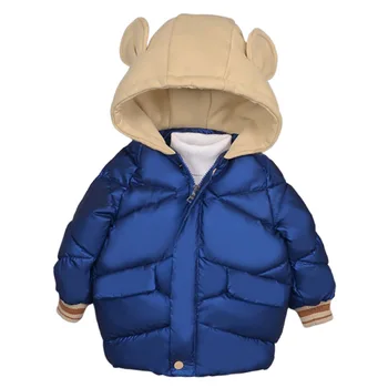 Fant toplo hooded outwear otrok 20 zimski plašč Pismo longjacket plašč oblačila otroci oblačila baby toddler zimske jakne dekleta