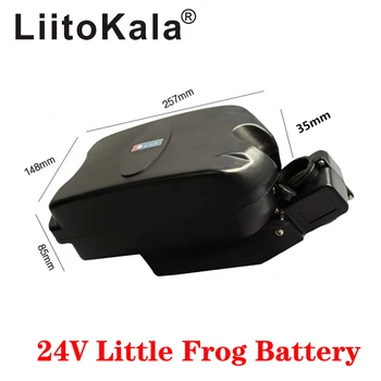LiitoKala 24V 10Ah 12Ah 15Ah 20Ah Električni booser zložljivo kolo malo žaba baterije cevi sedeža baterije
