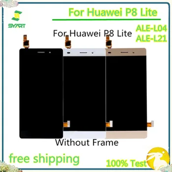 Kakovosti AAA Brez mrtvih Pikslov Zaslon LCD, Zaslon na Dotik, Računalnike Z Montažo Z Brezplačnih Orodij Za Huawei P8 Lite ALE-L04 ALE-L21