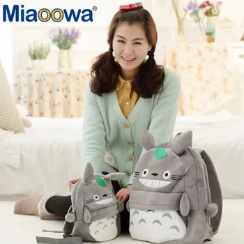 1PC Srčkan Totoro Pakiranje Nahrbtnik ni isto osebnost nahrbtnik za otroke kot za rojstni dan
