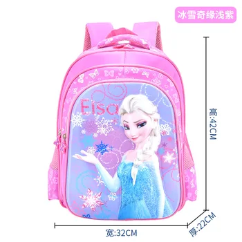 42 cm dekleta Disney princesa zamrznjene nahrbtnik nahrbtnik Zamrznjene Elsa baby boy vrečko risanka šolski nahrbtnik