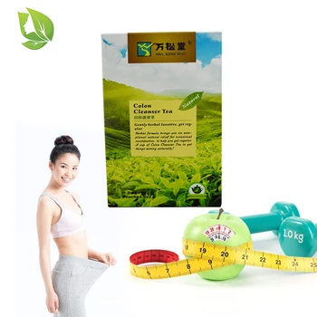 2*20 Teabags Colon Cleanser Čaj Telesa, Hujšanje, Izguba Teže Kitajski Zdravo Nego Zeliščni Prehrana Čaj Čiščenje Črevesja za Zaprtje