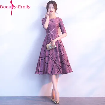 Lepota Emily 2020 Burgundija Večerne Obleke Kratek Sprednji Dolgo Nazaj Stranka Halje Čipke O Vratu Vestidos De Festa Formalno Stranko Obleko