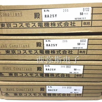Original TOKYO Japonska TOCOS krog žice rane potenciometer RA25Y20SB103 B102 B202 B502