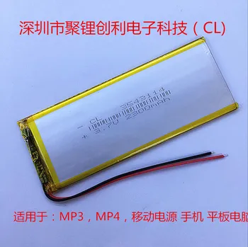 Poli litij-polimer baterija litij-2300MAH donosnost 3543114 igra tablični računalnik, digitalni izdelki Polnilne Li-ion Cel