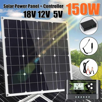 150W 18V Mono Solarni Panel Dvojno USB 12V/5V DC Monokristalne Sončne Polnilec Za Avto RV Čoln Polnilnik Nepremočljiva