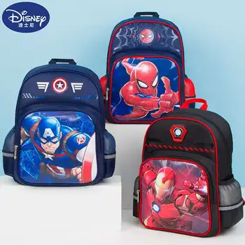 Disney Marvel, Zamrznjeno, šolske torbe za fante, dekleta oš 1-3 Razred študent nahrbtnik fantje dekleta darila mochilar escolar