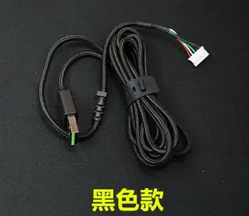 NOV USB kabel miške Skladu žice za Razer Basilisk ,prav tako lahko uporabite za Razer Kraken Pro V2 Gaming Slušalke