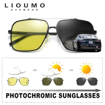 LIOUMO Prevelik Design sončna Očala Za Moške Dan Noč Phochromic Polarizirana Očala Ženske Potovanja Očala UV400 gafas de sol hombre