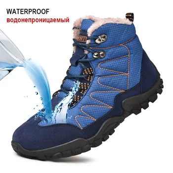 Mens Boj Proti Taktično Čevlji, Nepremočljive Pohodniške Čevlje Za Gorsko Plezanje Superge Antiskid Shockproof Moških Zimskih Botas Lovski Škornji