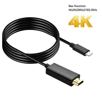USB C toHDMI-compatibleCable 1,8 m 4K Tip C HDMI Thunderbolt3 Pretvornik forMacBook Mate 30 USB-C HDMI Adapter USB Tip C za HDMI