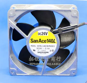 Sanyo SanAce140L 109L1424H501 24V ZA 0,6 A 14 cm 14051 Industrijske Inverter Fan