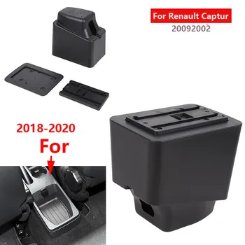 Za Renault Captur Armrest polje pribor škatla za Shranjevanje s skodelico imetnika pepelnik z USB 2018 2019 2020