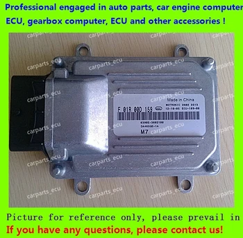 Za Changhe Furuida motor avtomobila plošče računalnika/M7 ECU/Elektronska krmilna Enota/Car PC/F01R00D159 3602100 465Q1A/F01RB0D159