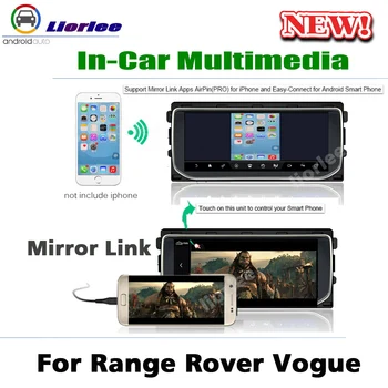 Avto GPS Multimedia Player Za Land Rover Range Rover Vogue L405 2012~2020 Radio Android Stereo Vodja Enote Navigacijski Sistem