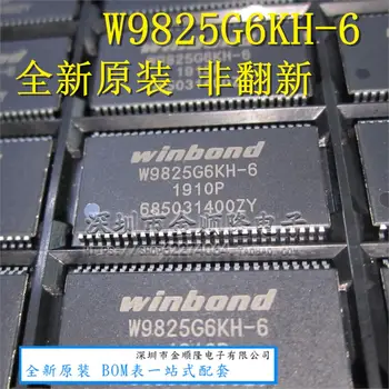 5pieces W9825G6KH-6 4M × 4 BANKE × 16 BITOV SDRAM