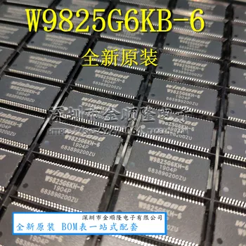 5pieces W9825G6KH-6 4M × 4 BANKE × 16 BITOV SDRAM