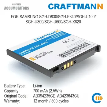 Baterija 700mAh za SAMSUNG SGH-D830/SGH-E840/SGH-U100/SGH-U300/SGH-U600/SGH-X820 (AB394235CE/AB423643CU)