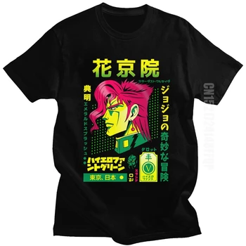 Super Jojo Bizarna Avantura Majica s kratkimi rokavi Moški O-vratu Noriaki Kakyoin T-shirt Japonske Anime Manga Graphic Tee Čistega Bombaža Vrhovi Natisnjen