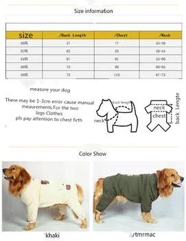 Srednje Velike pse Oblačila za hišne živali, Psa, jeseni in pozimi pižamo Big dog pižamo Pet oblačila