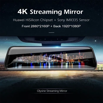 OLOPKY 12 Inch Dash Cam 4K Avto DVR Pretakanje Medijev Ultra HD Zaslon na Dotik Dash Fotoaparat Dvojno Objektiv Video Snemalnik Rearview Mirror