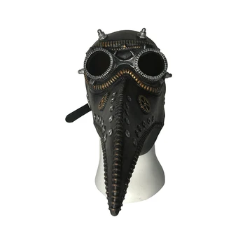 Steampunk Kuga Zdravnik Kljun Masko Retro Očala Antivirus Vetrobransko Steklo Gothic Rock Maske Za Noč Čarovnic