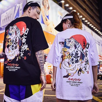 Kul Mens Tshirts High Street Harajuku Ins Kitajski Slog T-shirt Kratek Rokav Vrhovi Poletje Hip Hop College Fantje Tees Majica