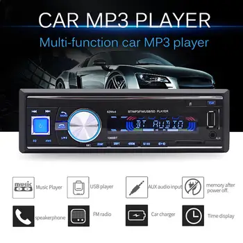 Bluetooth Stereo Avto Radio Player, Avto MP3 60Wx4 FM Sprejemnik z IR Daljinski upravljalnik Podpira USB, SD, AUX Vhod