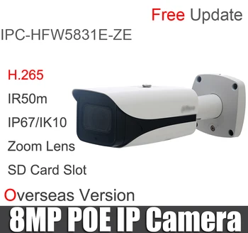 IPC-HFW5831E-BENEDIKT 8MP IP Kamero zamenjajte IPC-HFW5830E-Z IR 50m 2,7 mm ~12 mm motorizirana objektiv H. 265 IP67 IK10 PoE 8 milijona slikovnih pik