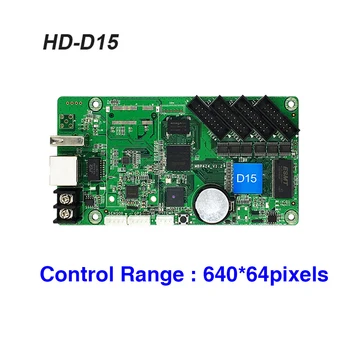 Brezplačna Dostava HD-D15 Asinhroni Barvno LED Krmilnik za Kartice, Podporo omrežjem Wi-Fi / U-disk /Ethernet Razpon Nadzora 640 X 64 slikovnih Pik